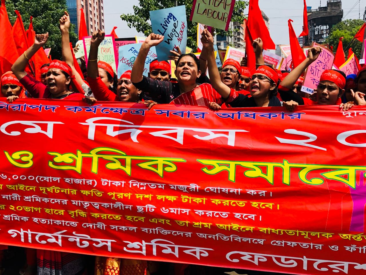 demonstration_dhaka